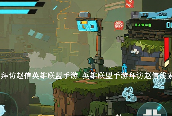 火影忍者手游卡号教学 火影忍者手游怎么输入账号密码